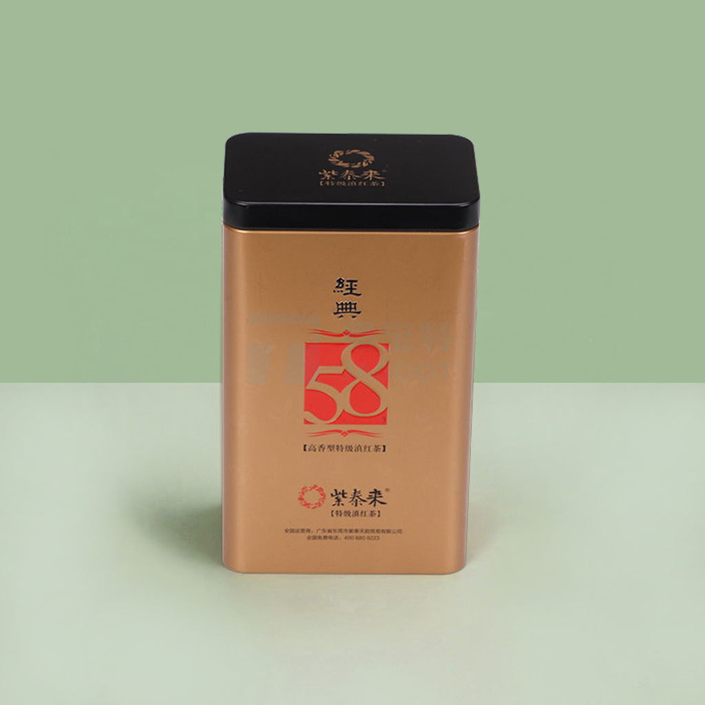 Dian Black Tea Tin Box 125g Ancient Tree Black Tea Tin Black Tea Green Tea Tin Box West Lake Longjing Tin Can