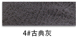 Picture of H880 Vintage Crazy Horse Pattern Leather 1.1 Bracelet Bottom Half PU Faux Leather Wallet Handbag Soft Bag Furniture Leather