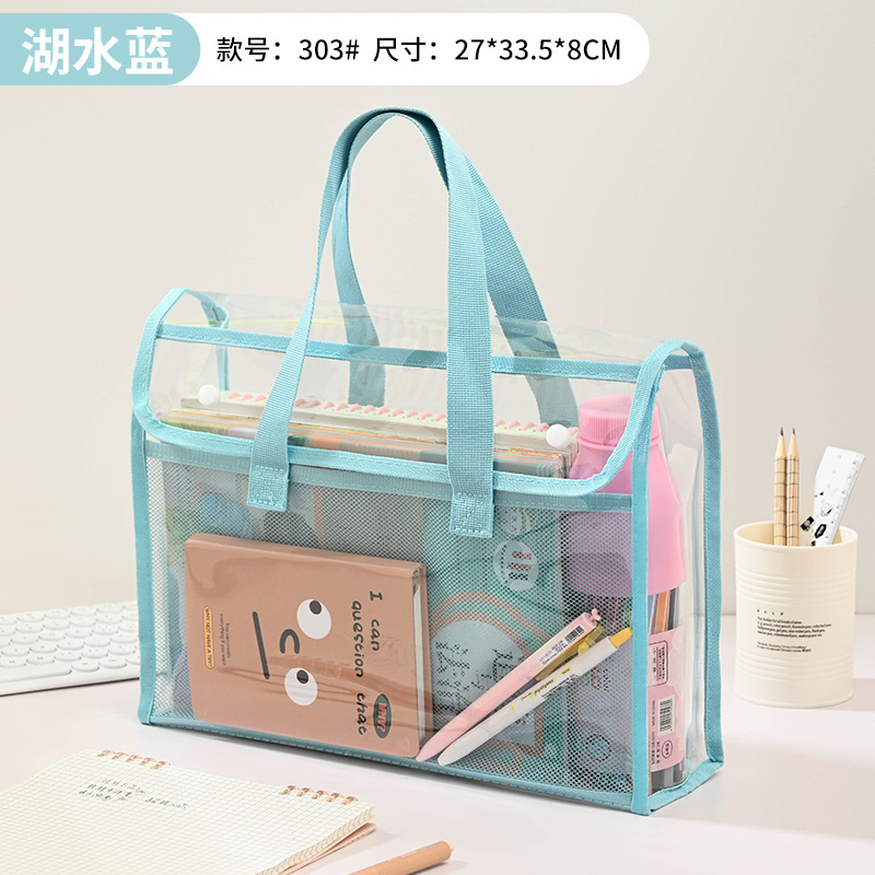Picture of Transparent File Bag Pvc Waterproof Handbag Student Carrying Bag Tutoring Bag Exam Special Bag Snap-On Storage