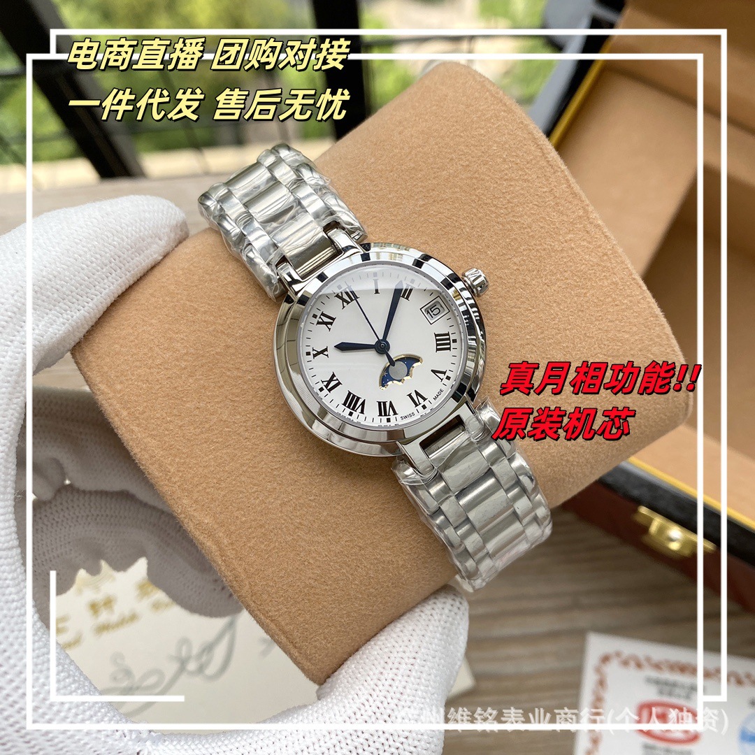 Picture of Heart Moon Series Watch Fashion Trendy Women's Watch with Steel Band, Calendar, Real Moon Phase Function, Sun Moon Star Danny Road Wristwatch