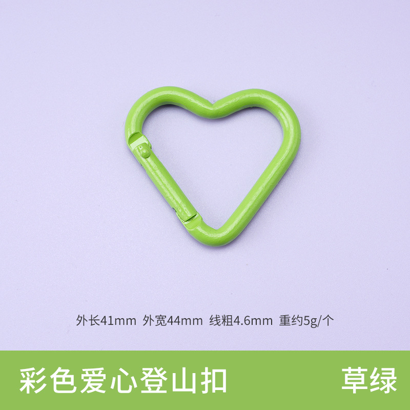 Picture of Factory wholesale color alloy quick-hanging buckle paint macaron yellow keychain gourd-shaped D-shaped carabiner