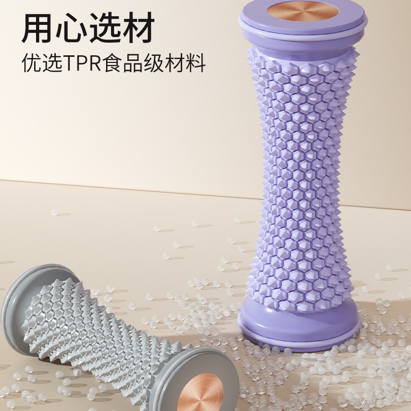 Picture of Foot Massage Wheel Deep Massage Relaxation Yoga Roller Foot Tendon Dredger Acupoint Massager Stretching