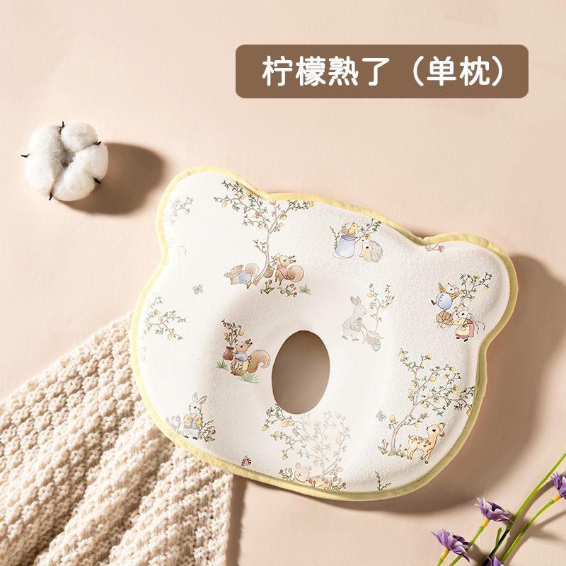 Picture of Special Baby Washable Silicone Pillow 0-1 Years Old Auxiliary Round Head Four-Season Universal Memory Foam Baby Shaping Pillow
