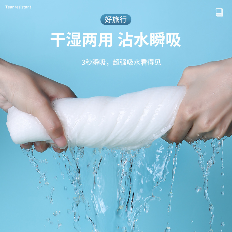 Picture of Disposable compressed bath towel towel thickened portable folding bath towel for business trip outdoor travel hotel bath towel