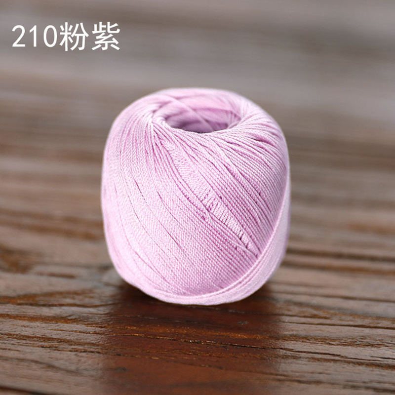 Picture of Snow Feir No. 8 Pearl Lace (10g Pack) Micro Crocheted Wool Silk Light Spring and Summer Cotton Crochet