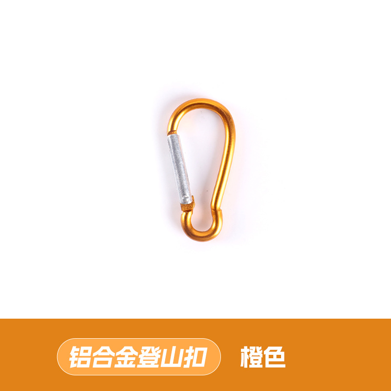 Picture of Manufacturers make gourd-shaped No. 6 D-shaped aluminum alloy mountaineering buckle hanging buckle hardware buckle mountaineering buckle in stock wholesale
