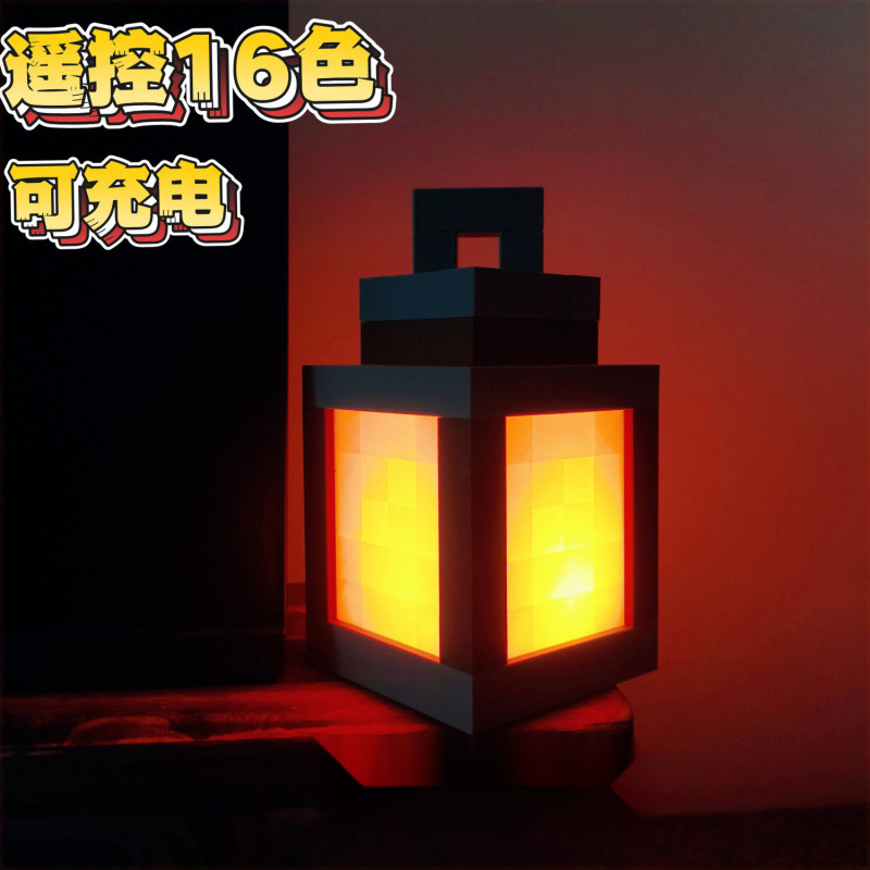minecraft glow lantern night light rechargeable game torch light perimeter children's bedroom ambient light