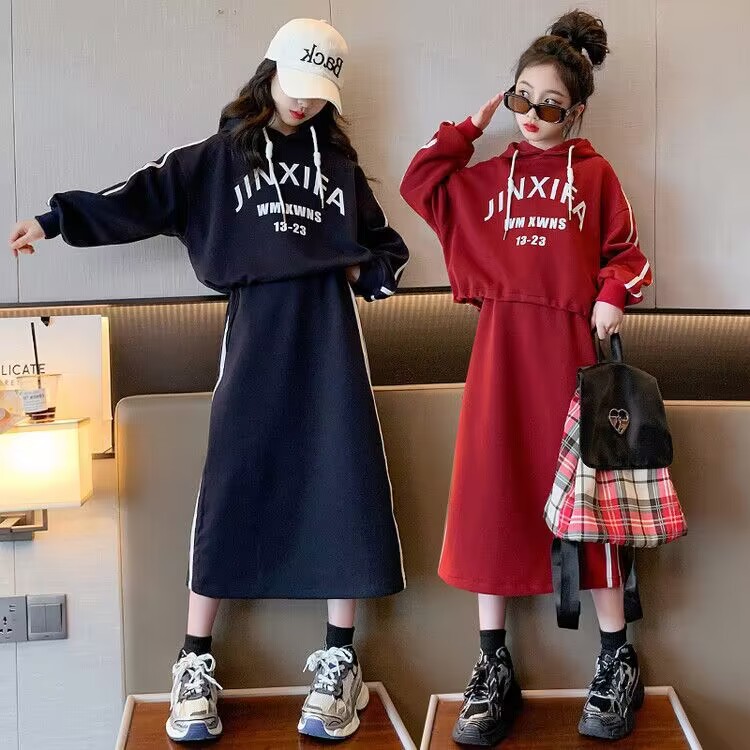 Girls' Western style suit skirt fashionable autumn new children's autumn skirt hooded sweater skirt two-piece suit