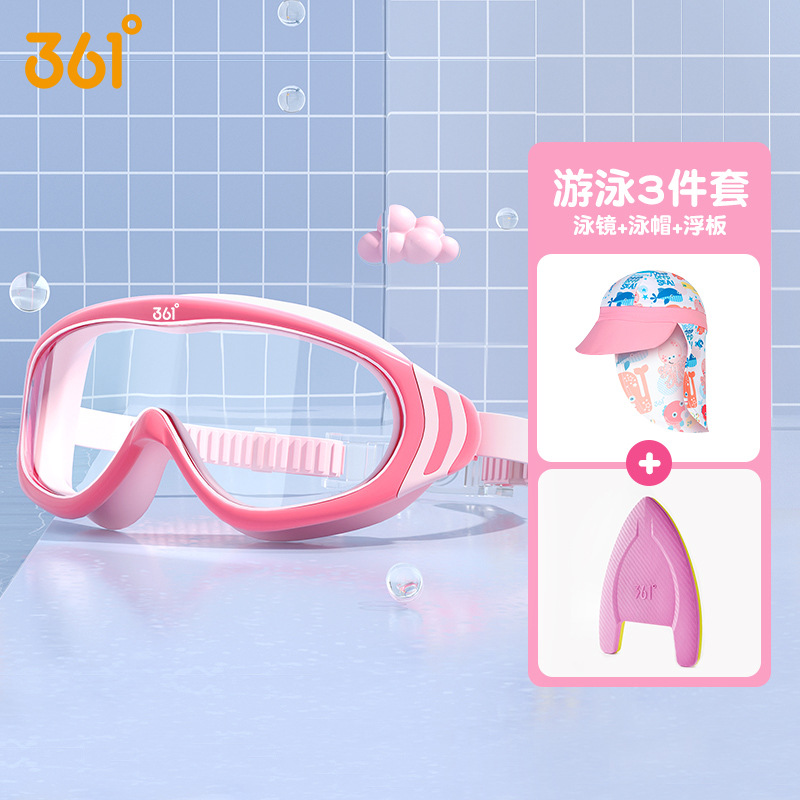 Picture of 361 Kidsren's Swimming Goggles for Boys and Girls High-Definition Waterproof and Anti-Fog Large-Frame Swimming Goggles Professional Swimming Goggles Swimming Cap Swimming Set