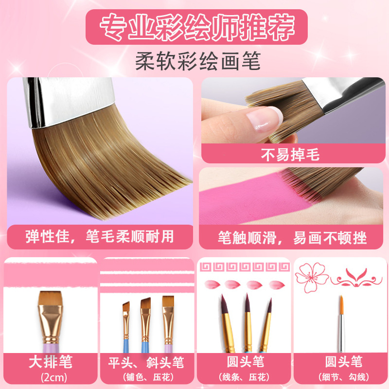 Picture of Children's Human Face Painting suit Festival Comic-Con Makeup 3D Painting Pigments Water-soluble Washable Pigments