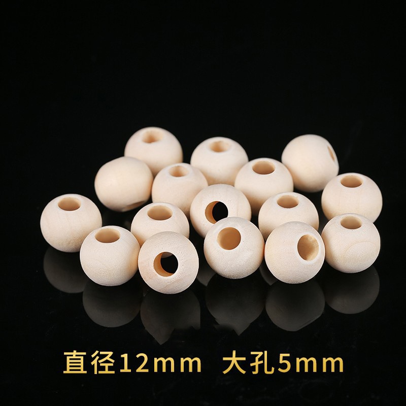 Picture of Wooden Beads Bulk Bundle Drawstring Beads Round Beads Accessories DIY Handmade Beads Large Hole Wooden Beads Loose Beads Sold by Weight