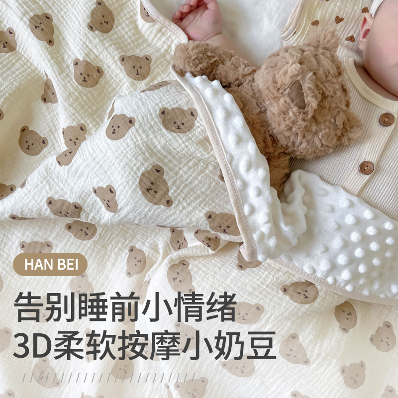 Picture of Bean Blanket Baby Quilt Summer Thin Gauze Air-conditioning Quilt Wholesale Children's Cotton Wrinkle Baby Blanket for Hair