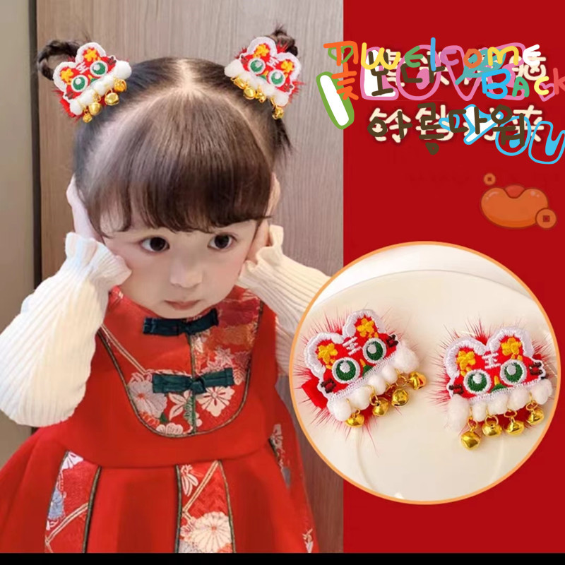 Children's Super Fairy New Year Festive Hair Accessories Girl's Antique Hair Card Little Girl's Hanfu Walking Headwear Tang Dress Accessories
