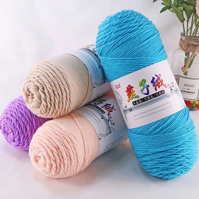 Big Group Five-strand Milk Cotton Lover Cotton Plush Thread Cotton Thread Milk Cotton Medium Thick Crochet Thread Doll Cushion 80 Colors Optional