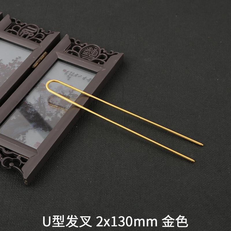 Picture of AliExpress copper hair accessories single stick hair pin comb accessories DIY hand-made antique step hairpin body material