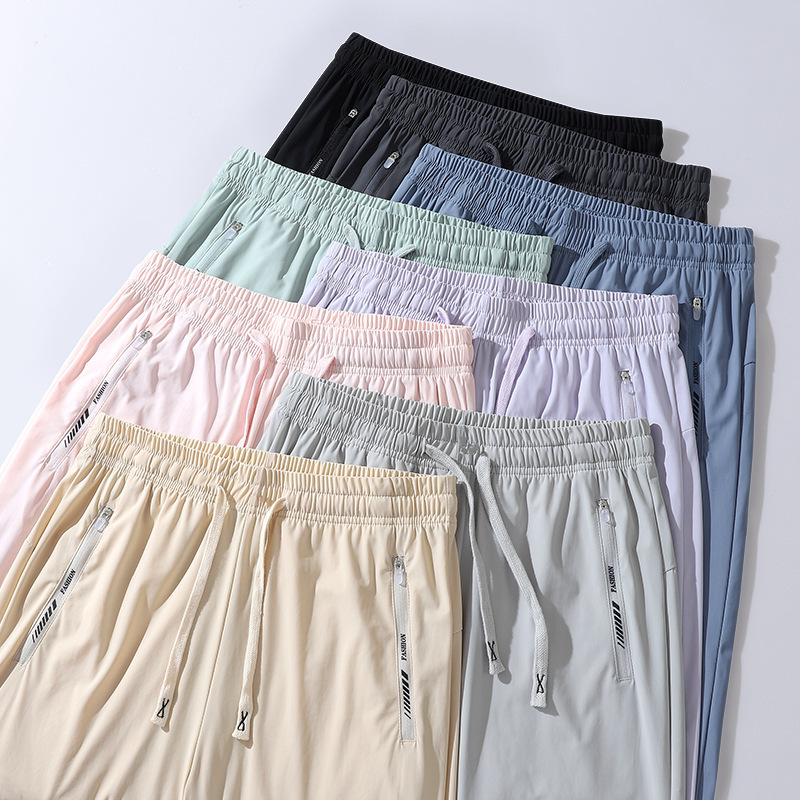 Picture of Ficaklon Summer Rainbow Loose Breathable Versatile Large Size Straight Casual Pants for Men Quick-Drying Breathable