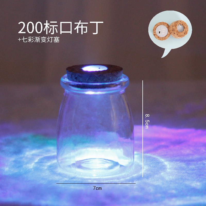 Picture of Wholesale DIY Wish Bottle Star Bottle Nebula Bottle Rainbow Bottle Drift Bottle Ocean Bottle Star Bottle Lucky Star Bottle Glass
