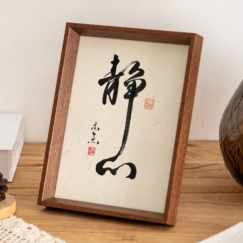 Picture of Fashion bevel photo frame Chinese calligraphy handwritten frame ornaments wholesale solid wood photo frame can be hung can be placed