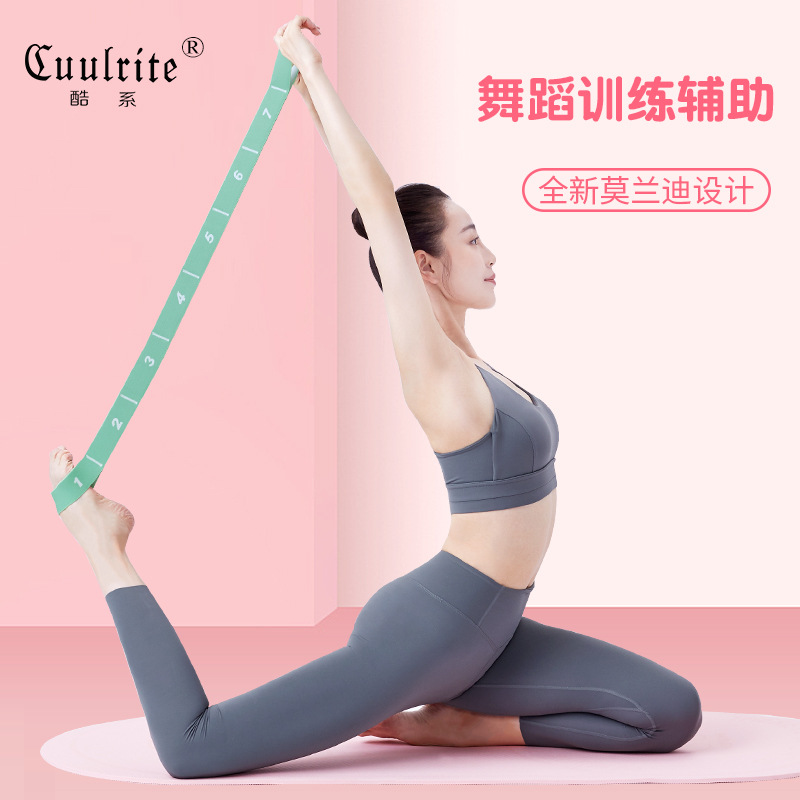 Picture of Children's Stretch Band Yoga Stretch Latin Dance Sports Stretch Rope Correcting Posture Pull Adult Latin Stretch Band