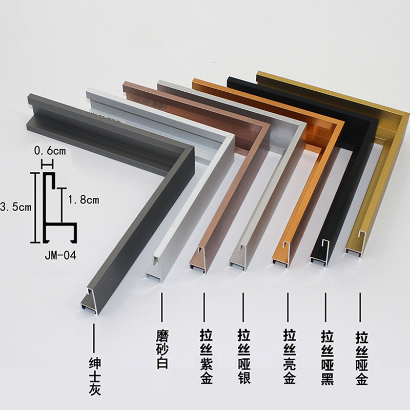 Aluminum alloy decorative painting wall hanging metal photo frame wholesale picture frame line poster oil painting outer frame certificate frame photo frame