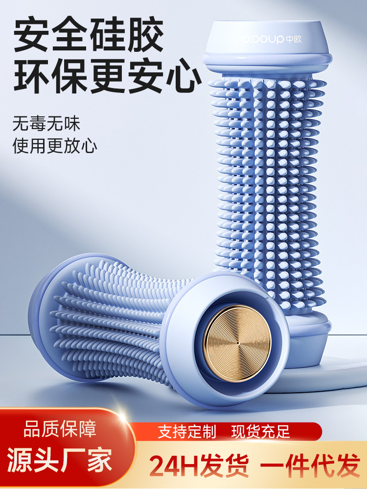 Fascia Ball Massage Ball Foot Muscle Relaxation Sole Arch Rolling Massager Bz05 Soft Thorn Foot Massage Wheel