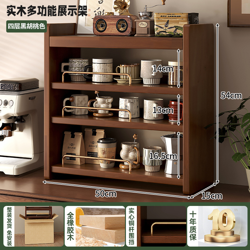 Picture of Solid Wood Cup Rack Countertop Black Walnut Cup Storage Rack Water Cup Shelf Tea Cup Coffee Cup Desktop Storage Rack