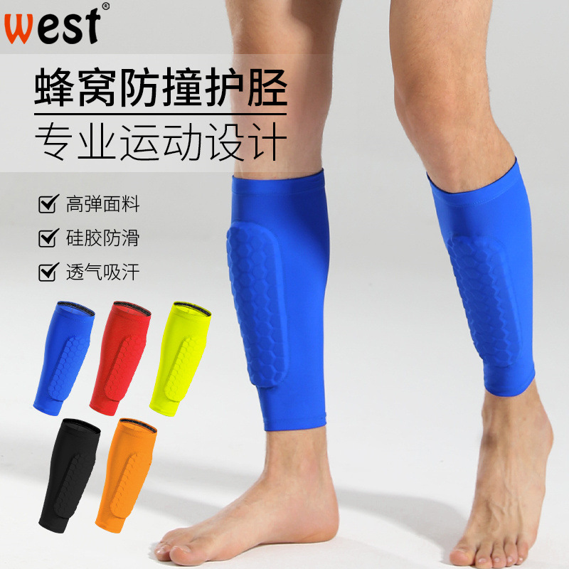 Honeycomb Calf Protector Leica Professional Silicone Anti-slip Football Sports Calf Protector Basketball Game Anti-collision Leg Protector