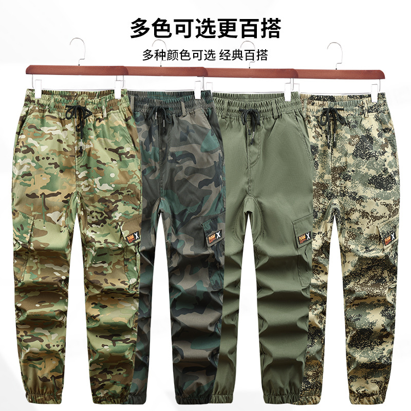 Stretch Quick-Drying Pants Men's Summer Thin Overalls Overalls Single Pants Camouflage Clothing Sun Protection Casual Outdoor