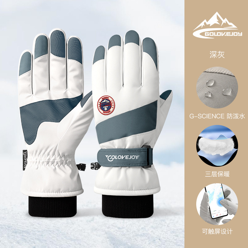 Picture of 2025 Winter Skiing Cycling Women's Anti-Slip Waterproof Warmth Touch Screen Motorcycle Men's Cross-Border Wholesale