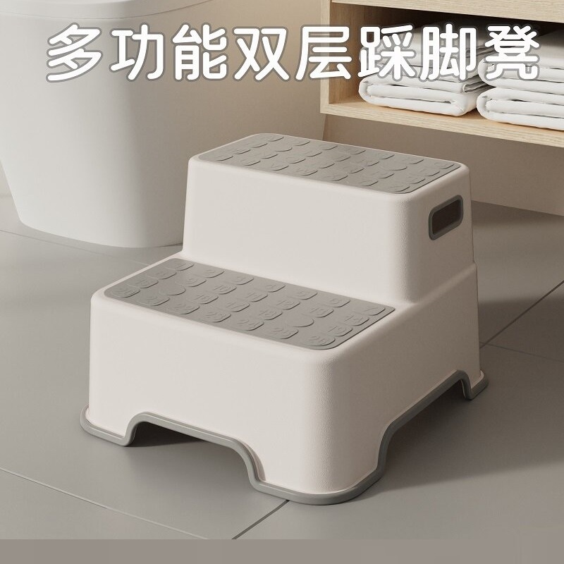 Children's Footstool, Washbasin, Baby Footstool, Washbasin Step, Non-Slip Ladder, Heightening Step Stool, Brushing Teeth, Durable