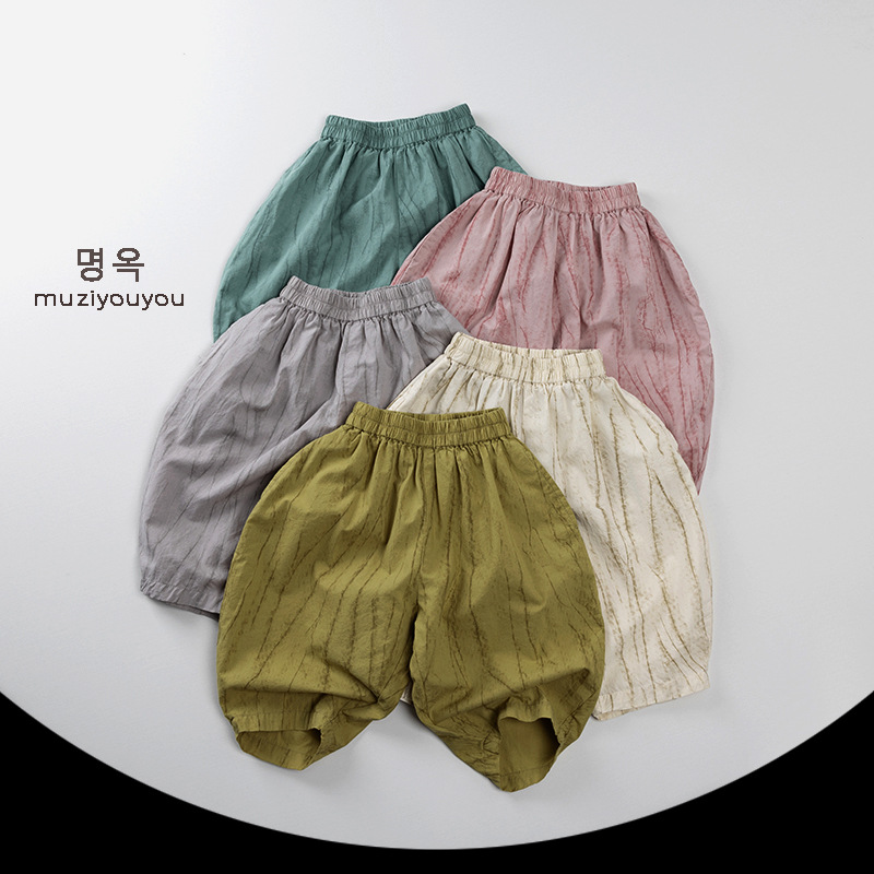 Picture of recommend ~ Summer Colorful Children's Thin Cool Cotton Anti-mosquito Pants Korean Style All-match Trendy Baby Pants