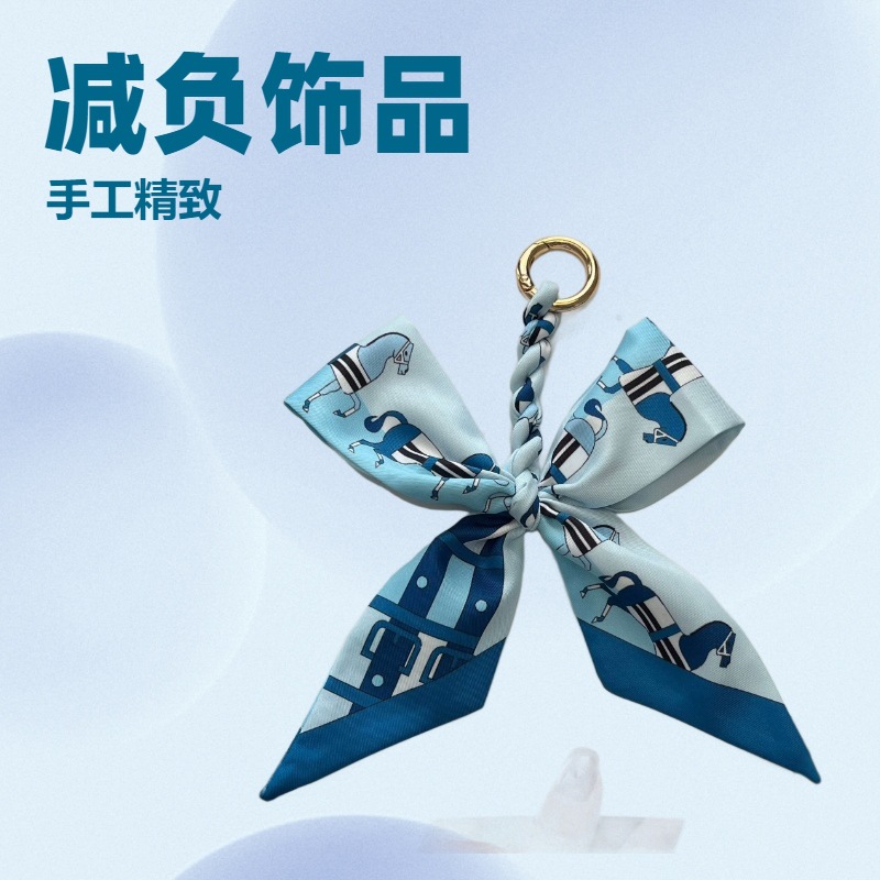 Vegetable basket bag pendant bag small pendant silk scarf bow key chain silk scarf car key pendant ribbon