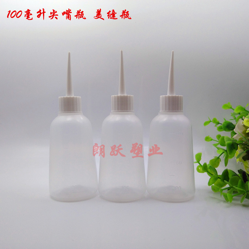 100ml ml plastic small pointed nose bottle beauty seam agent construction bottle dispensing bottle dispensing pot sub-packaged small bottles in stock