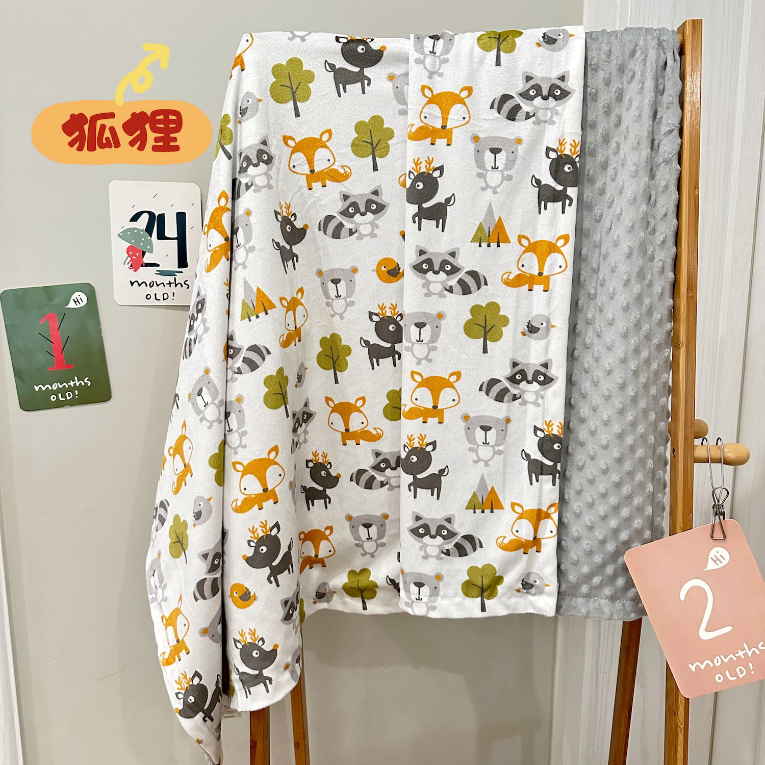 Picture of Children's Air Conditioning Quilt Doudou Soothing Small Hair Sleeping Blanket Washable Baby Lunch Break Quilt Four Seasons Sofa Blanket Cover Blanket