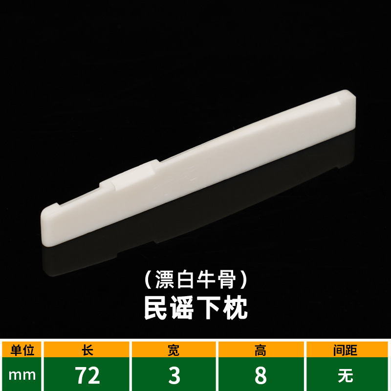 Picture of Guitar Pillow Bridge Bull Bone Pillow Classical Folk Guitar Bridge Wood Guitar Lower String Pillow Upper String Pillow String Bridge