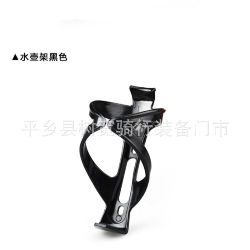 Picture of Bicycle Water Kettle Rack Mountain Bike Water Rack Highway Bicycle Dead Fly Toughness Plastic Riding Accessories Equipment Water Cup Rack
