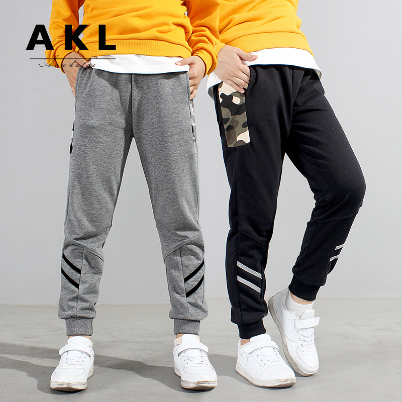 Picture of 2024 Spring and Autumn Korean Style New Children's Trousers Large Children's Camouflage Men's Trousers Children's Wear Casual Trousers