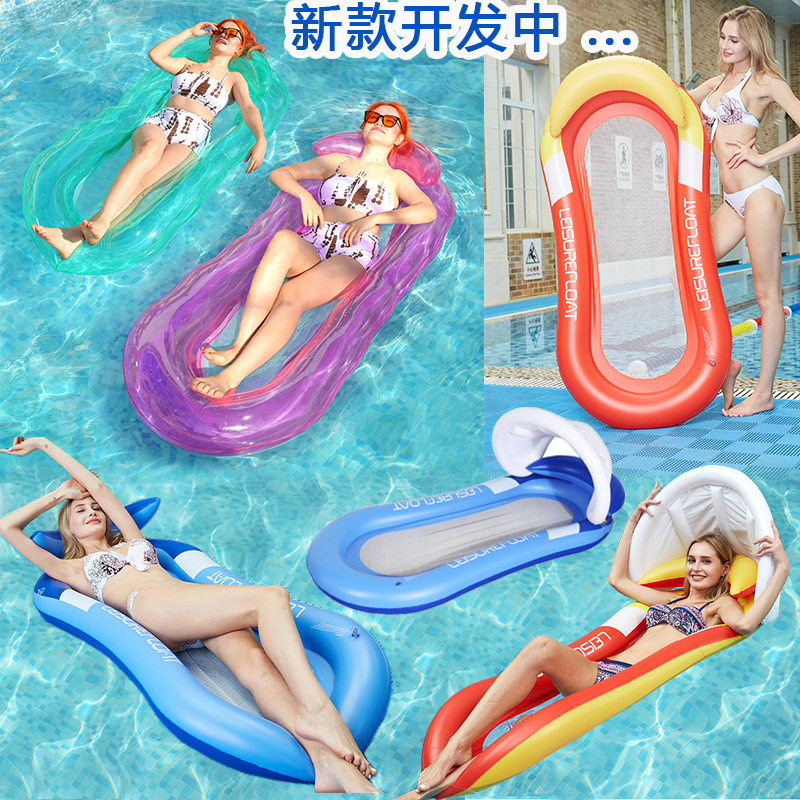 Picture of Factory in stock Swimming Pool Inflatable Floating Row Foldable Striped Floating Bed Water Amusement Hammock Single Recliner Floating Row