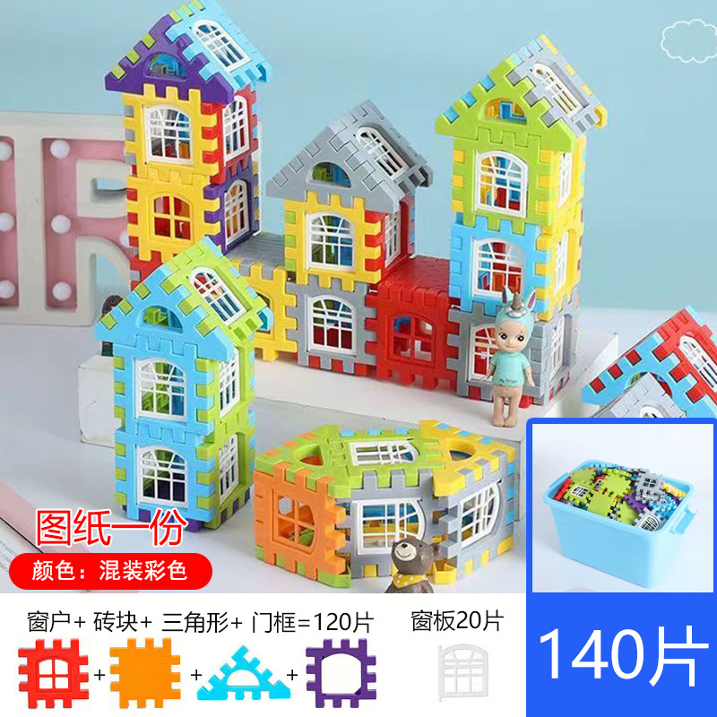 Picture of Children's Large House Building Blocks Toy Square Plastic Educational Puzzle House Large Particles Assembly Toys for 3 to 6 Years Old