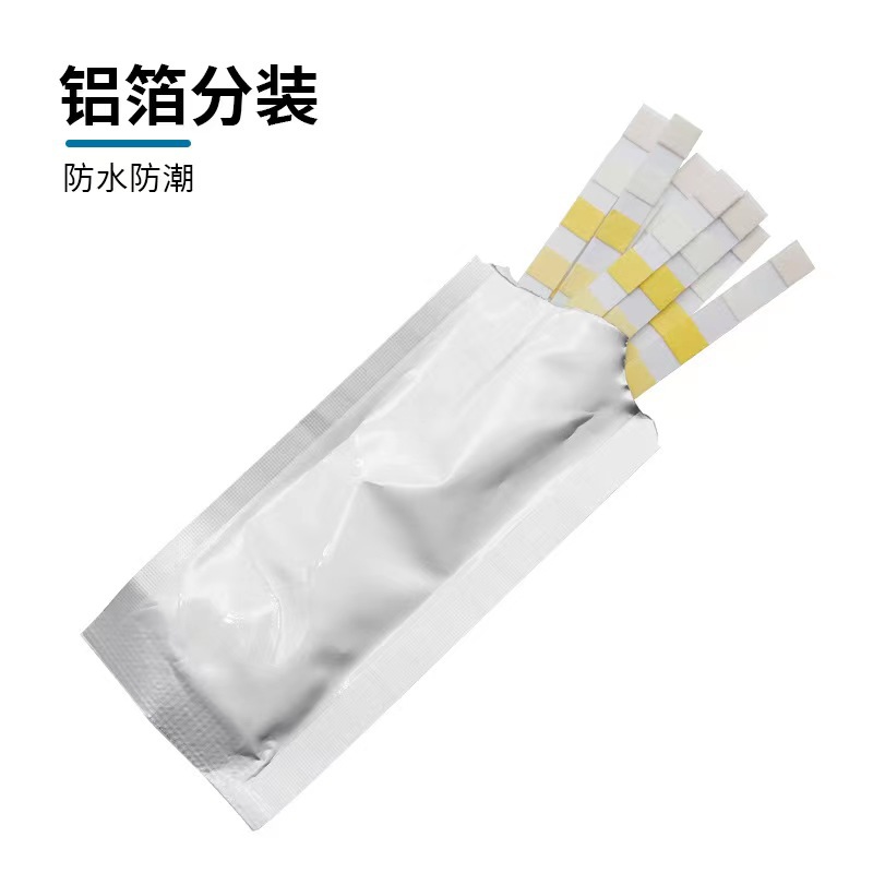 Picture of 6 in 1 swimming pool water quality test paper total chlorine ph residual chlorine total alkalinity total hardness cyanuric acid test paper