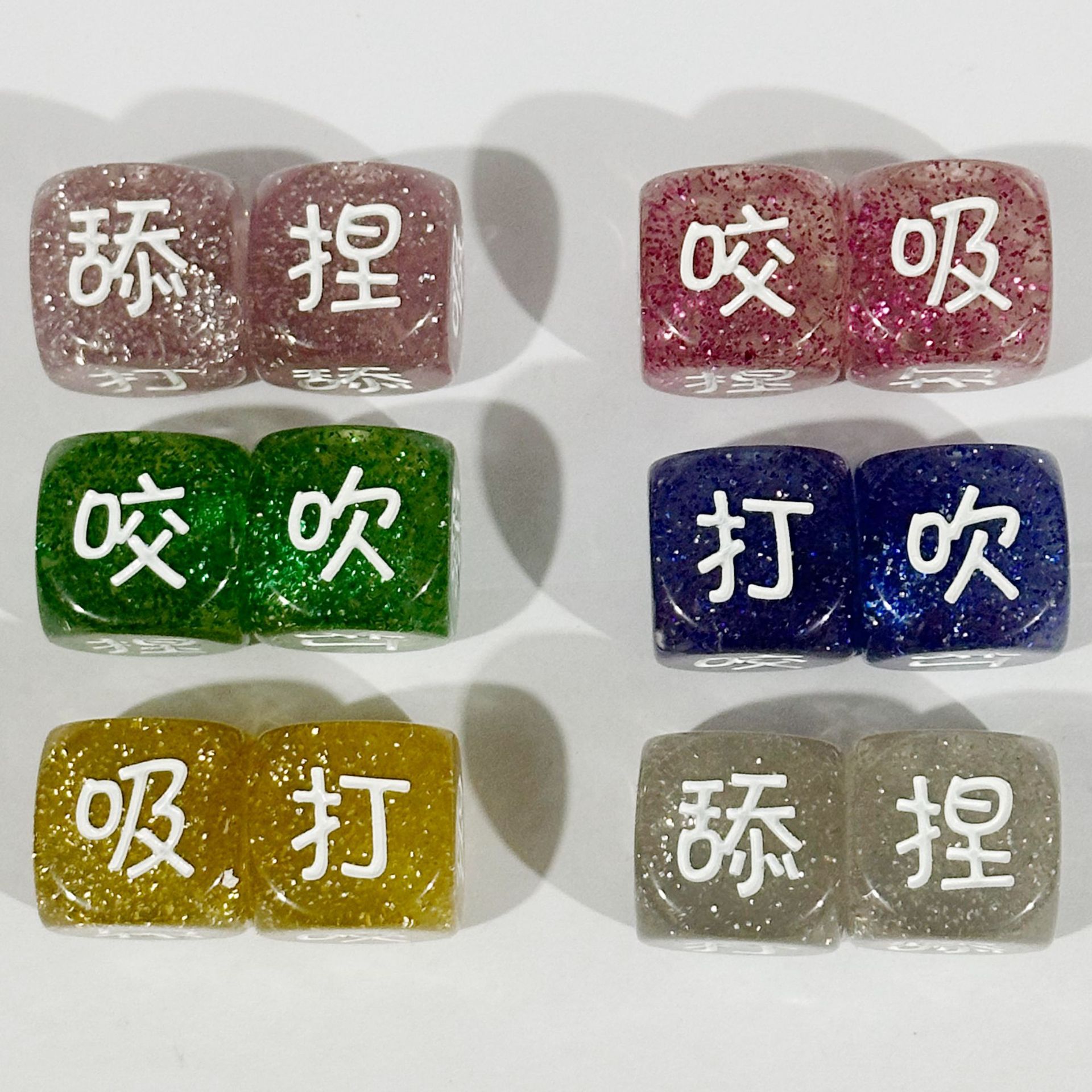 Picture of 20mm Transparent Glitter Glitter Sexy Game Dice Dice 3
