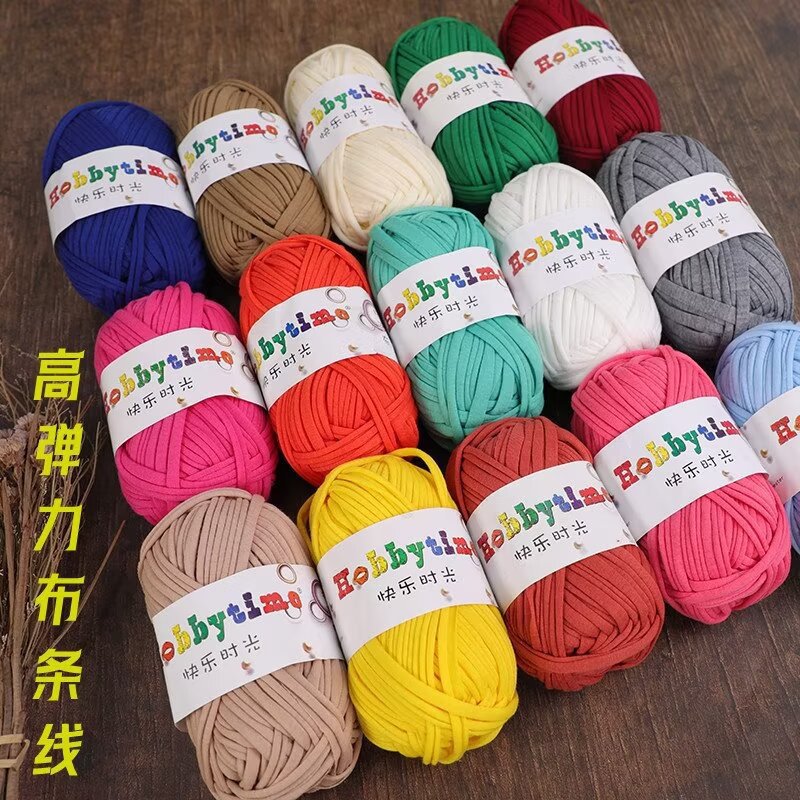 High-elastic happy time 100g cloth line diy doll bear hook slippers wool cushion storage basket material bag