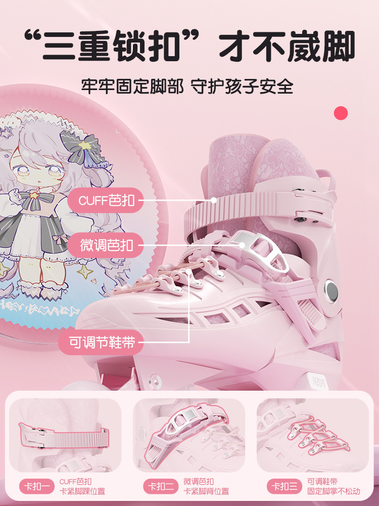 Roller Skates Children's Professional Brakeable Beginner's Full Set Roller Skates Four-Wheel in-line Skates for Boys and Girls