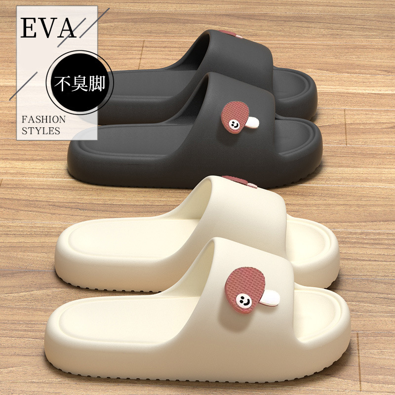 2025 New Slippers for Women Summer Outdoor Wear Indoor Home Thick-Soled Eva Couple Sandals Slippers for Outdoor Wear Wholesale