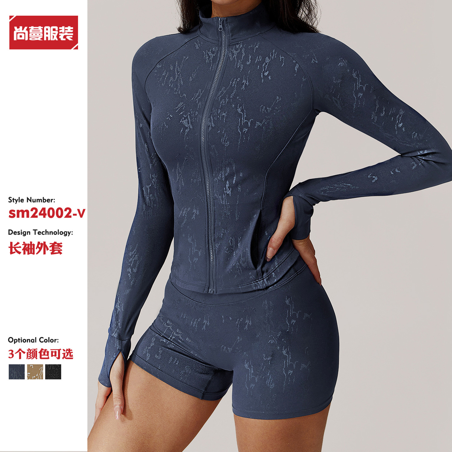 New Cross-border Hot Silver Quick-drying Tight Running Sports Top Breathable Naked Sense Training Fitness Yoga Jacket for Women