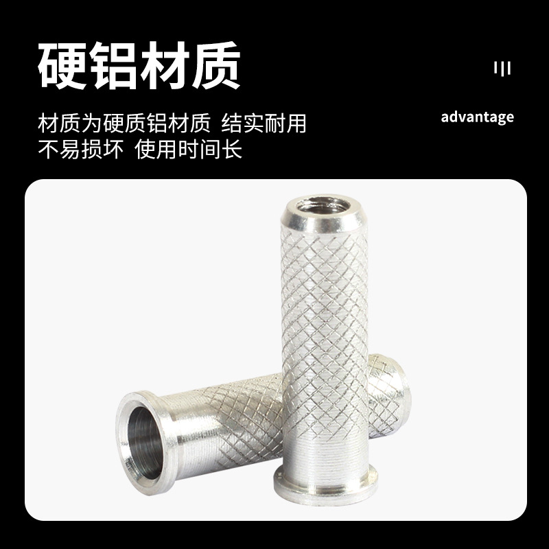 Picture of 6.2 Aluminum Seat Bow and Arrow Rod Arrow Accessories Inserted with Replaceable Arrow Accessories Spot Wholesale 6.2mm Inserted with Aluminum Seat