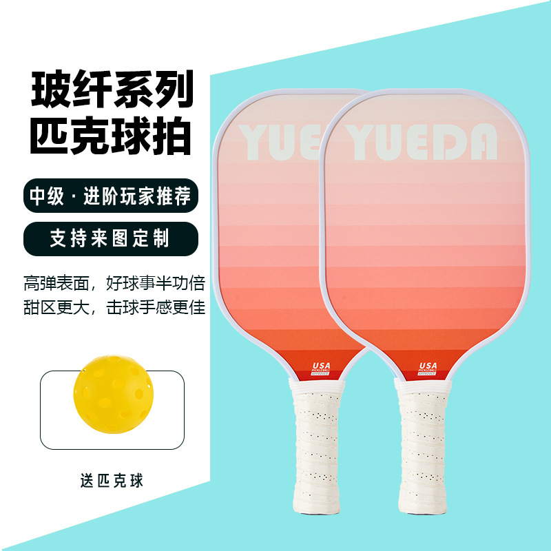 Picture of Enjoy Pickleball Racket Board Fiberglass Professional Racket Ball Full Set of Pickleball Racket Pickleball Racket
