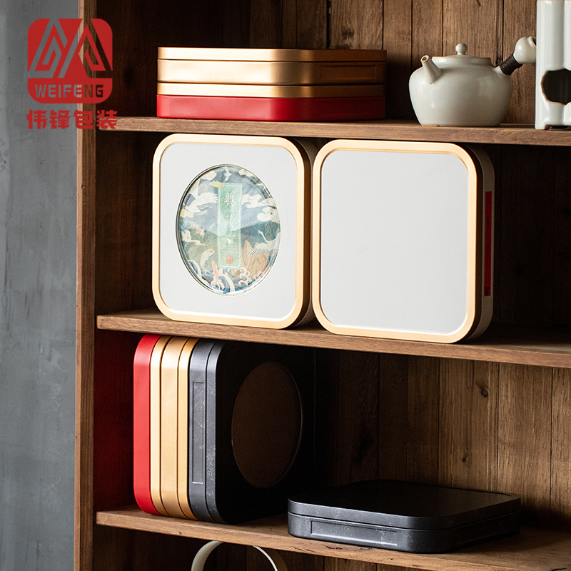 Pu'er Tea Cake Storage Box 0.35 Thickened Tinplate 200g357g Tea Cake Storage Tank Gift Box Empty Box