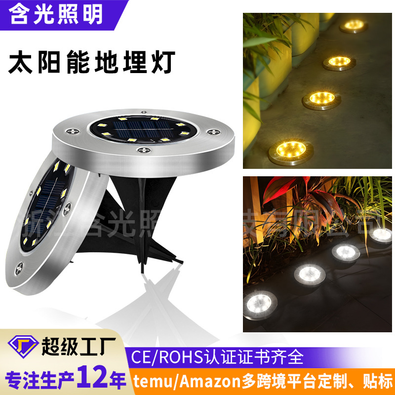 Picture of Solar Buried Lawn Lights Outdoor Landscape Lights Night Lights Courtyard Garden Rainproof Villa Outdoor Lights