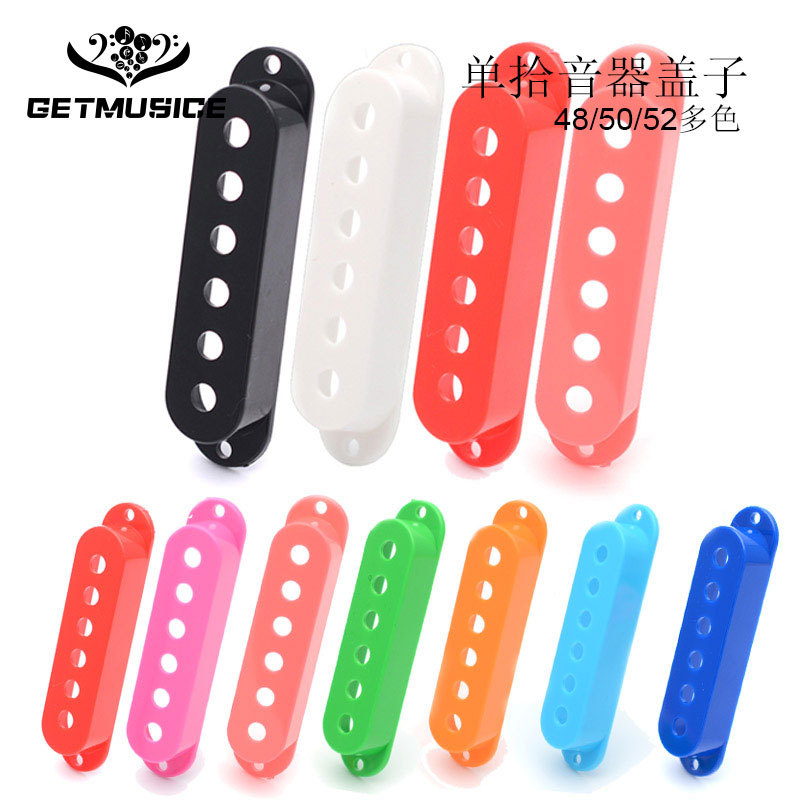 Electric guitar single coil pickup cover SQ ST three single 3 single pickup housing 48/50/52mm